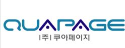 쿠아페이지