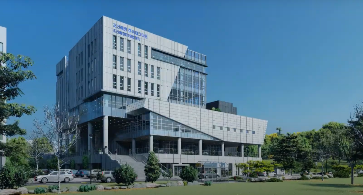 협의회 전경 이미지